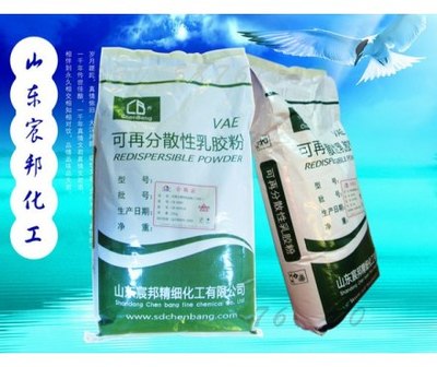 【防水涂料专用防水胶粉山东宸邦可再分散乳胶粉厂家供应_可再分散乳胶粉价格|图片】-