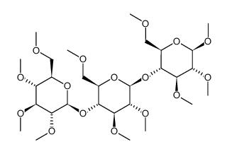 methyl cellulose 是一种非离子纤维素醚,具有独特的热胶凝性质,没有