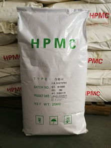 羟丙基甲基纤维素hpmc6万粘度低粘度混泥土砂浆 石膏